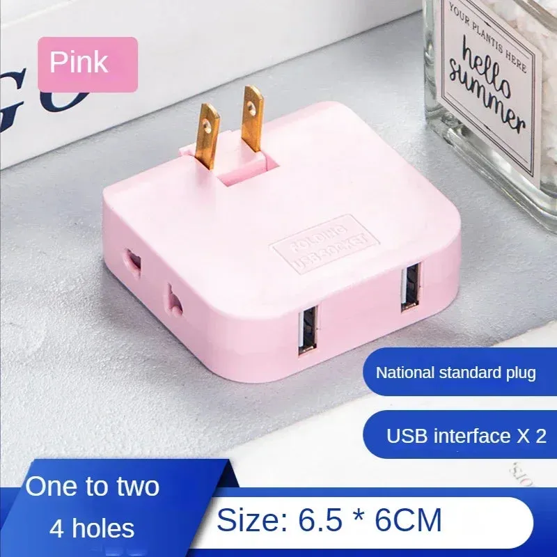 3 in 1 US Extension Plug Multi-Plug