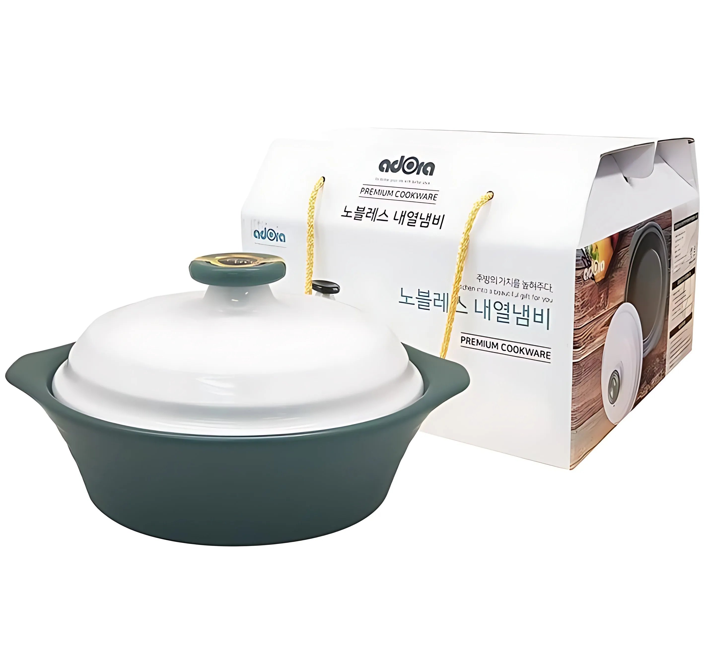 adora Noble Ceramic Heat Resistant Pot