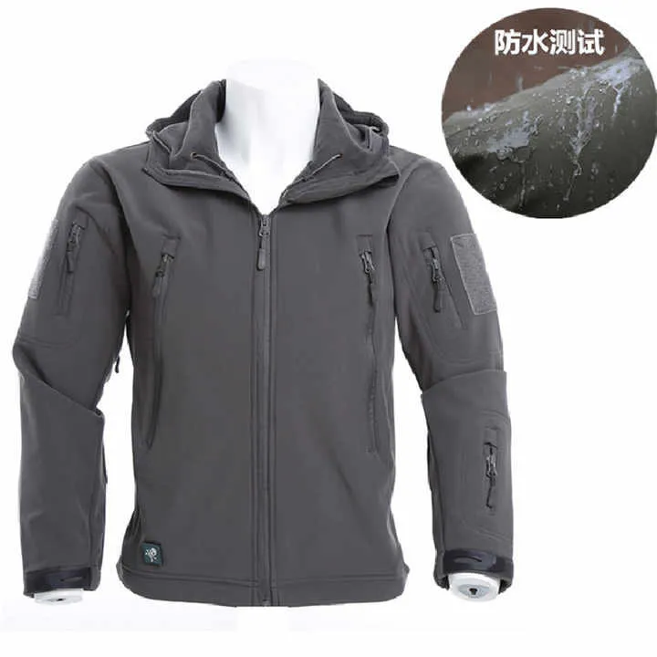 jacket  .  سترة